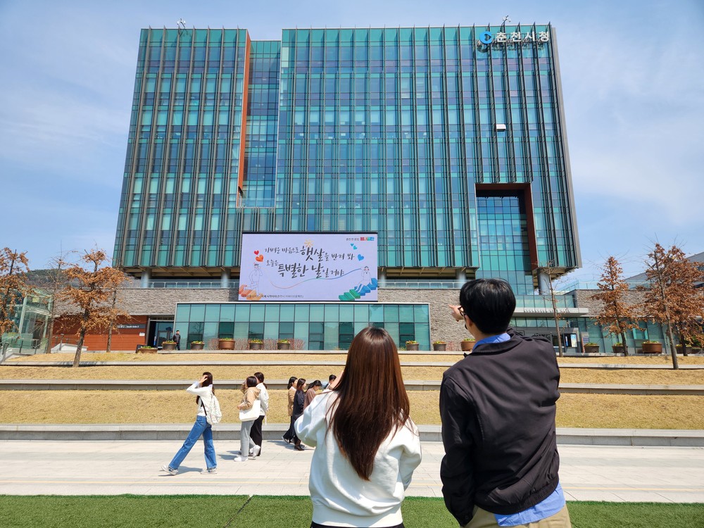 ‘문장으로 그려낸 춘천’ 봄내글판 공모 결과 발표