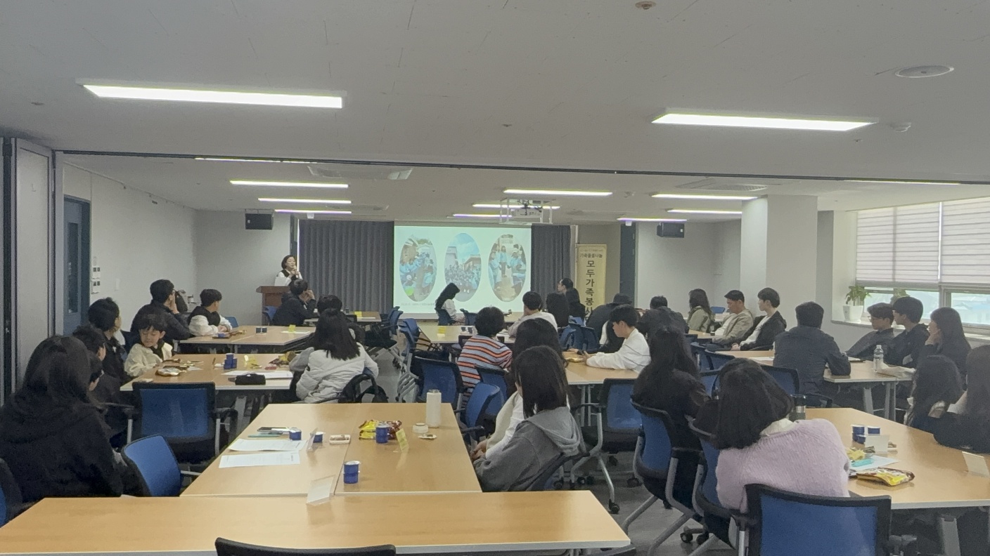 목포시,‘제18기 모두가족봉사단’발대식 개최