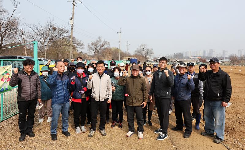 남동구, 도심 속 힐링 자연 체험 ‘공공주말농장’ 개장