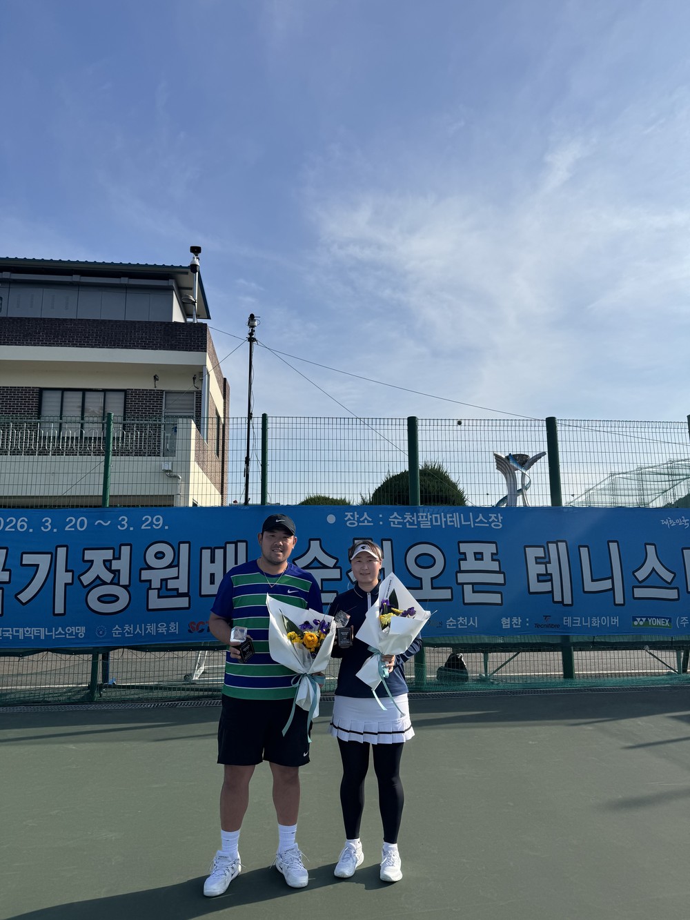 괴산군청 테니스부, ‘2026 순천 오픈 테니스대회’ 혼합복식 우승 및 준우승