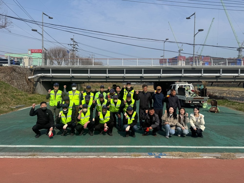 대전 중구, 새봄맞이 대청소 실시