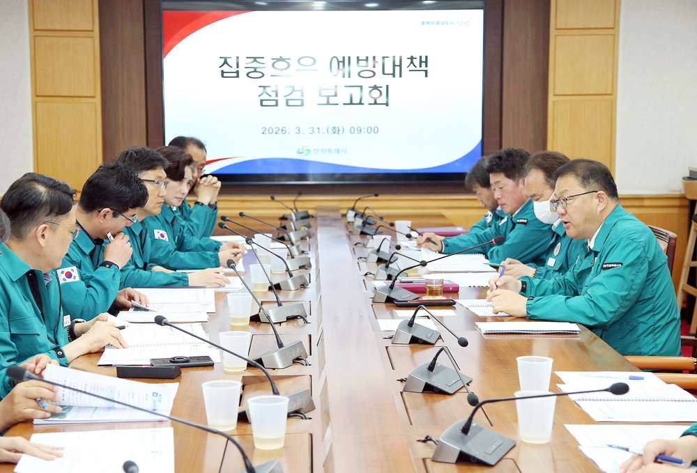 창원특례시, 선제적 여름철 집중호우 대응 체계 전면 점검