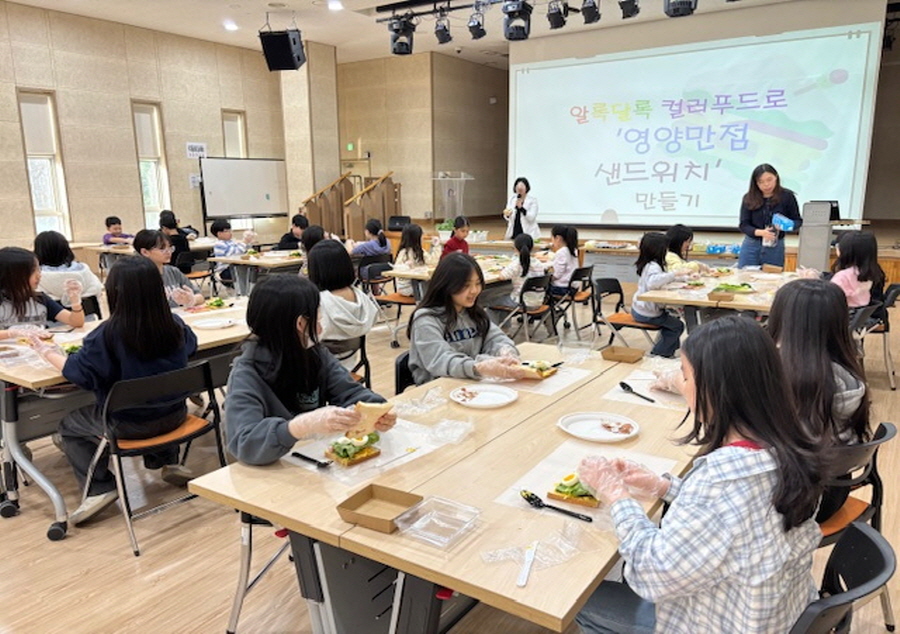 고양시 일산서구보건소, 청소년 비만예방 위한 ‘영양간식 만들기’성료