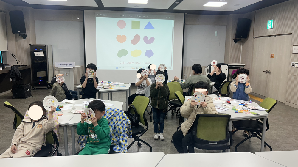 광명시 드림스타트, 아동 정서 발달 지원 ‘나만의 그릇 만들기 원데이 클래스’