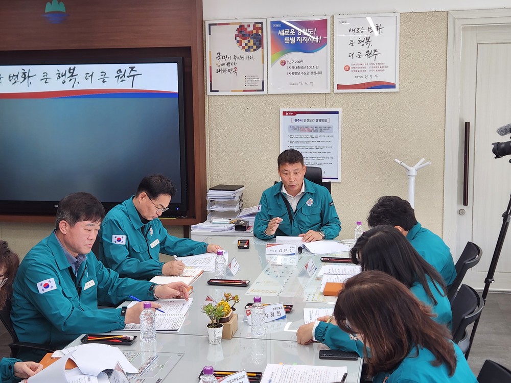 원주시, 중동상황 대응 나서...민생안정과 지역경제 보호 총력