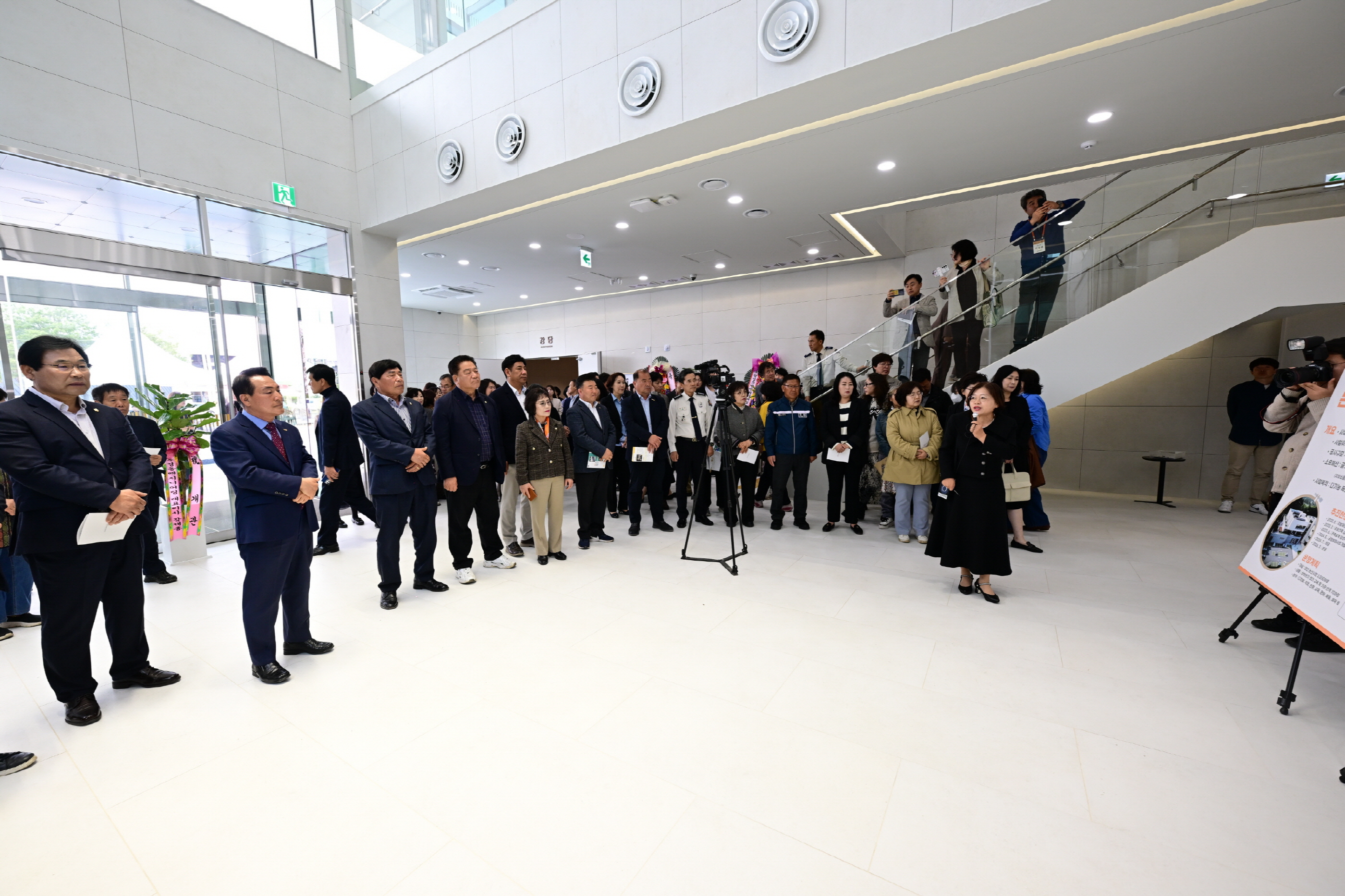 배움의 온(溫)기를 담은 온담의 문 활짝 열었다