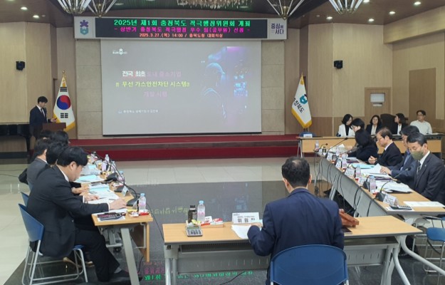 충북도, 적극행정 종합평가 2년 연속 ‘우수기관’ 선정
