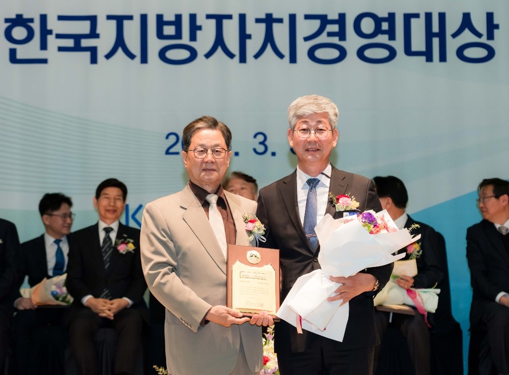 영광군, ‘한국지방자치경영대상 2년 연속 수상’ 기후환경 정책 성과 인정