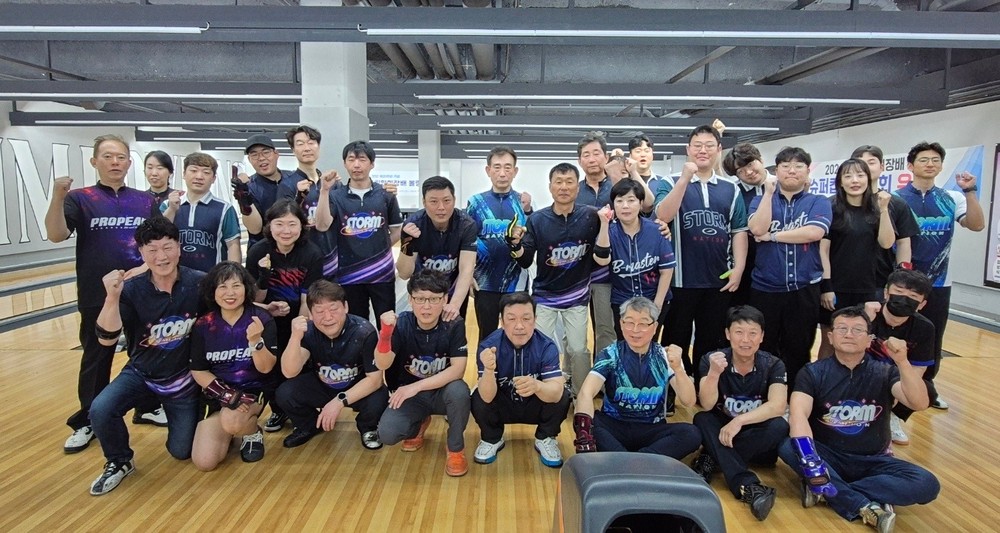 제21회 영도구 볼링협회장배 볼링대회 개최