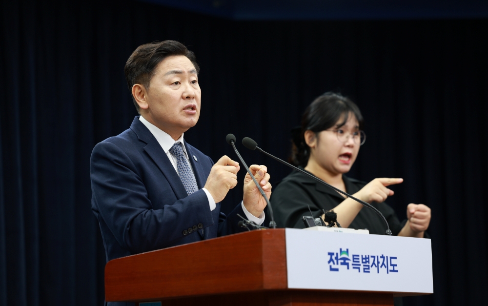 전북, 군산조선소 부활 넘어 'K-스마트조선 핵심기지'로 도약