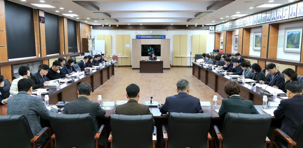 괴산군, 2027년도 정부예산 발굴보고회 개최