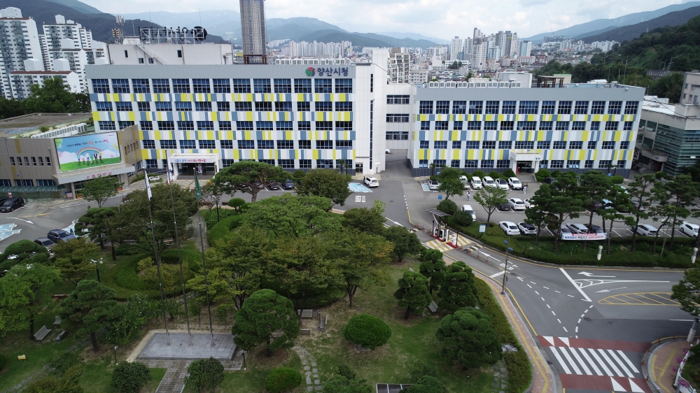 양산시, 청명·한식 대비 산불방지 특별대책 추진