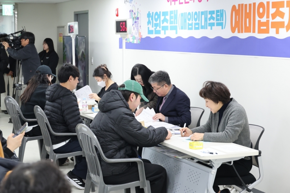 '하루 임대료 1,000원의 행복’…포항형 천원주택, 파격 혜택에 신청 쇄도