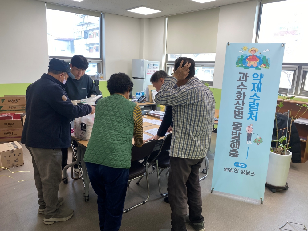 완주군, 과수 화상병·돌발해충 ‘사전 차단’ 총력
