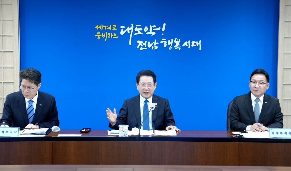 김영록 전남도지사, “행정통합, 산업유치 최우선…로드맵 구체화”