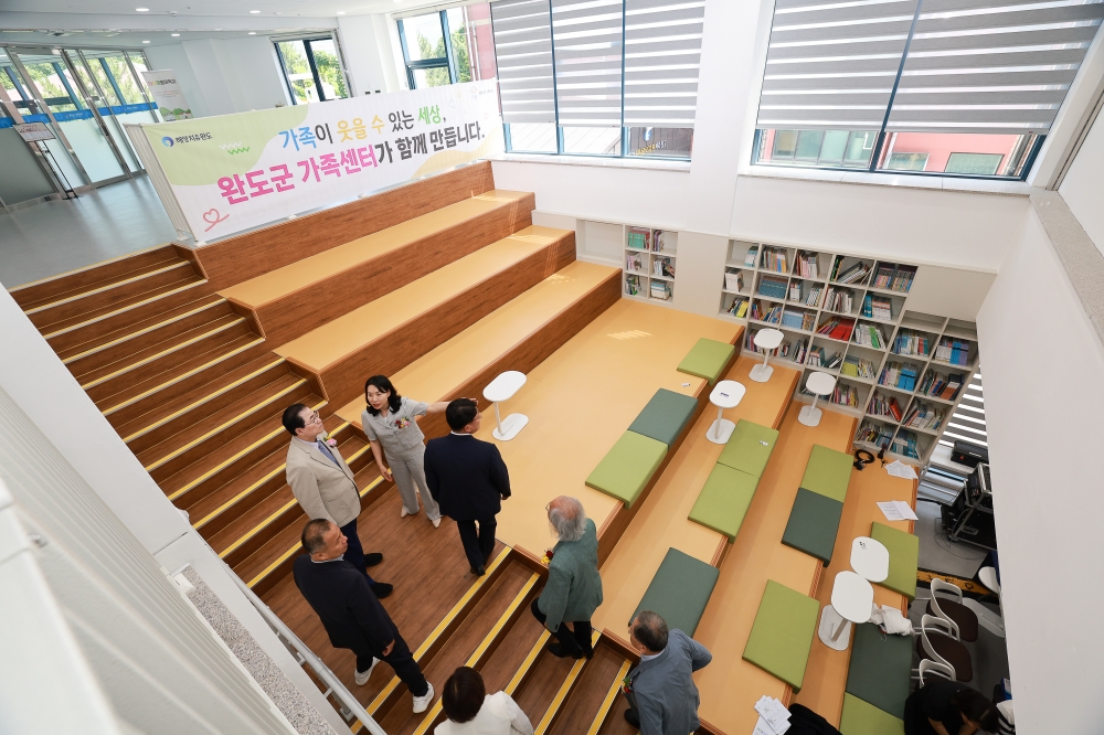 완도군, 44억 투입 가족센터 중심 ‘통합 가족 정책’ 추진