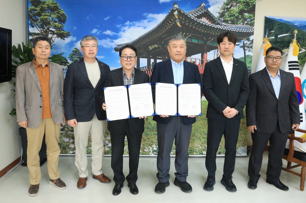 =인제군, 한국교통안전공단과 손잡고 고령운전자 보호체계 구축