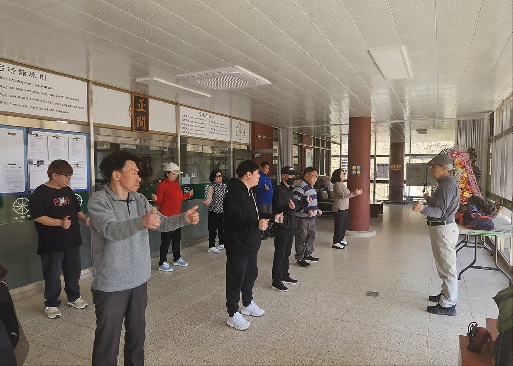 충북지체장애인협회 진천군지회, 궁도 프로그램 운영