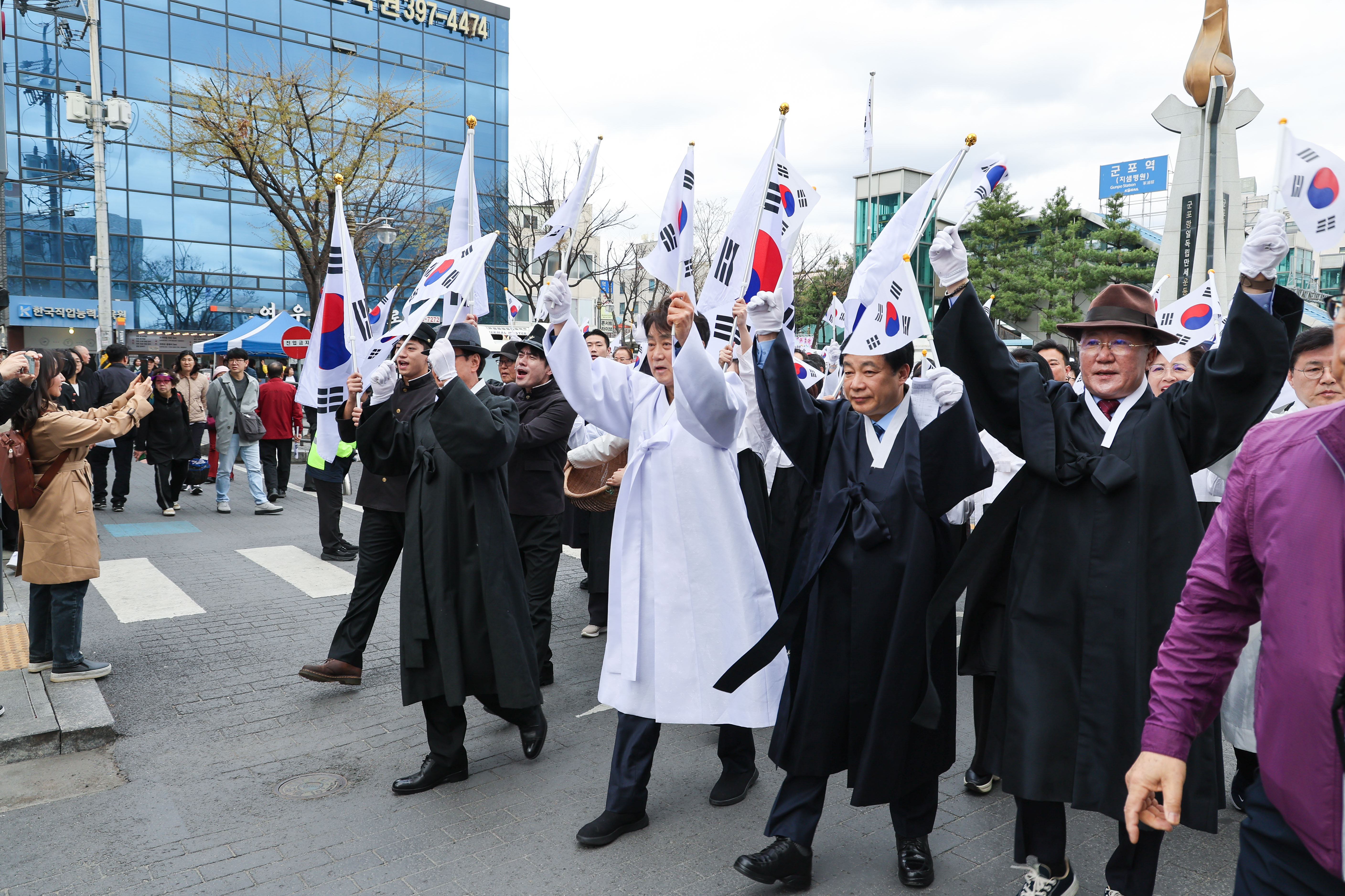 군포시, 107주년 ‘군포 3·31만세운동 기념행사’ 개최