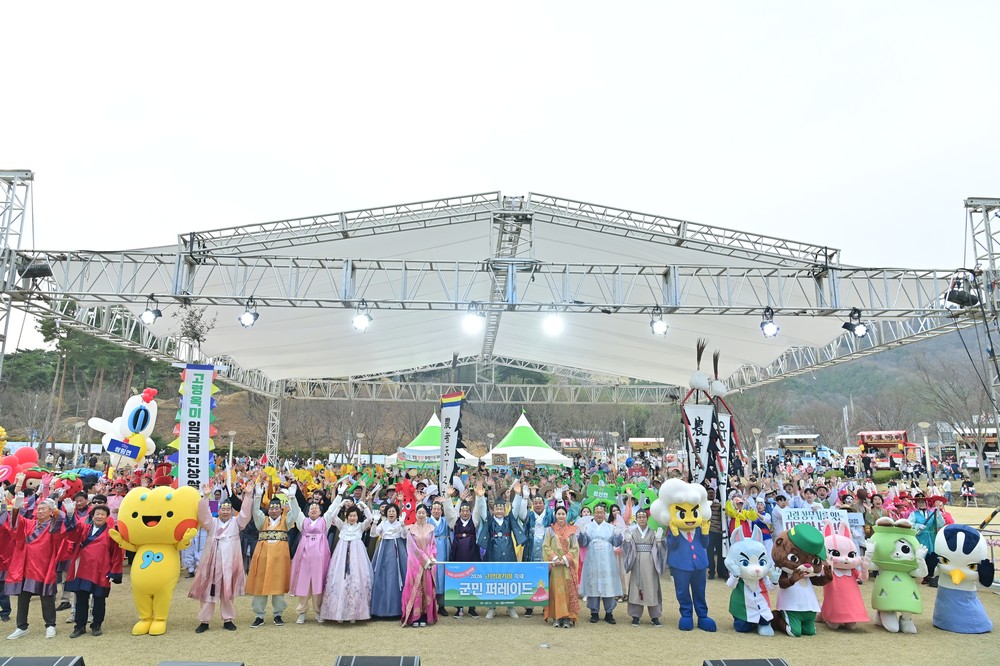 「2026 고령 대가야축제」 성황 속 마무리