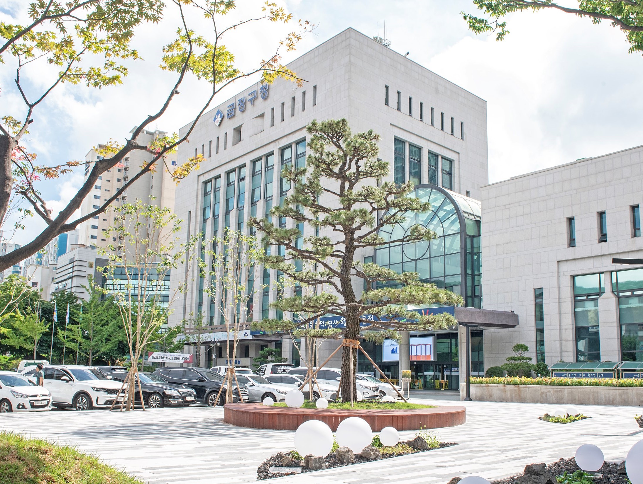 금정산 국립공원 주사무소, 금정구 유치 타당성 조사 용역 본격 착수