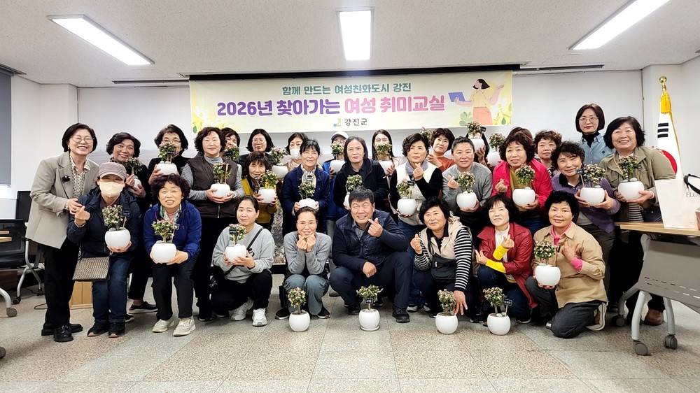 강진읍, ‘다육이 화분 만들기’로 일상 속 초록빛여유