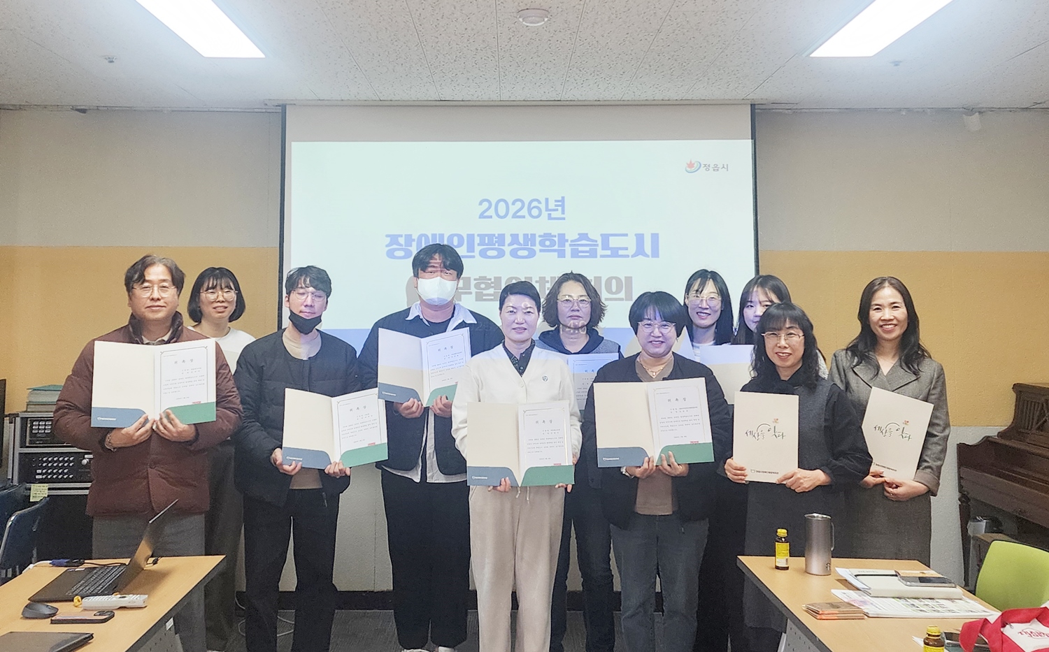 배움의 장벽을 허물다...2년 연속 ‘장애인 평생학습도시’ 선정