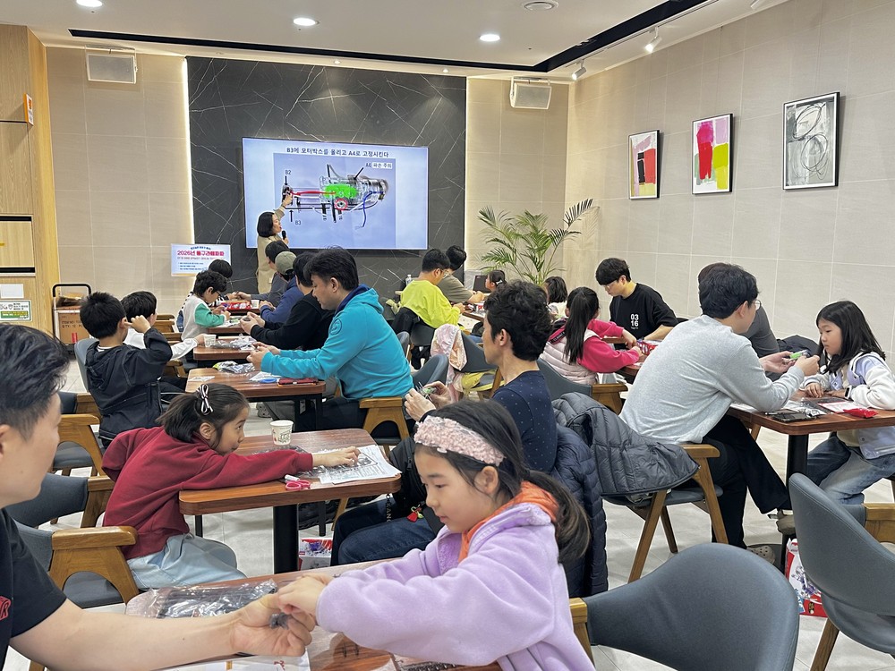 부산동구가족센터, ‘2026년 동구라떼파파’ 개최