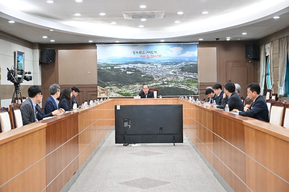 동두천시, ‘평화로 가로환경 정비사업’ 실시설계 용역 착수보고회 개최
