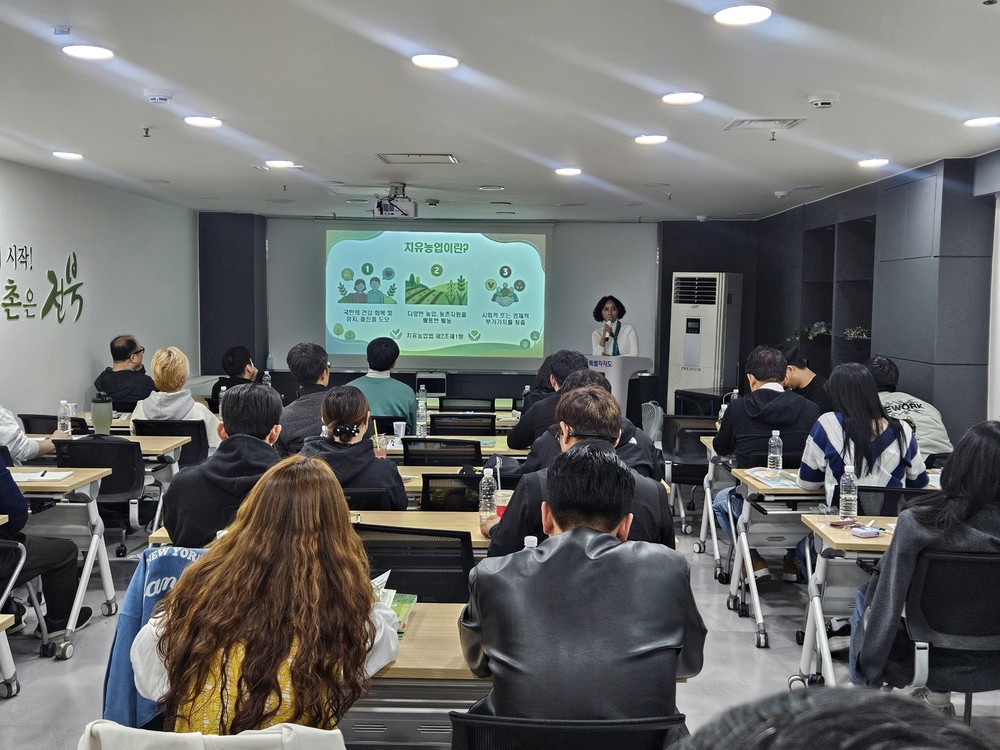 진안군, 서울서 귀농귀촌 도시민 상담 홍보교육 호응