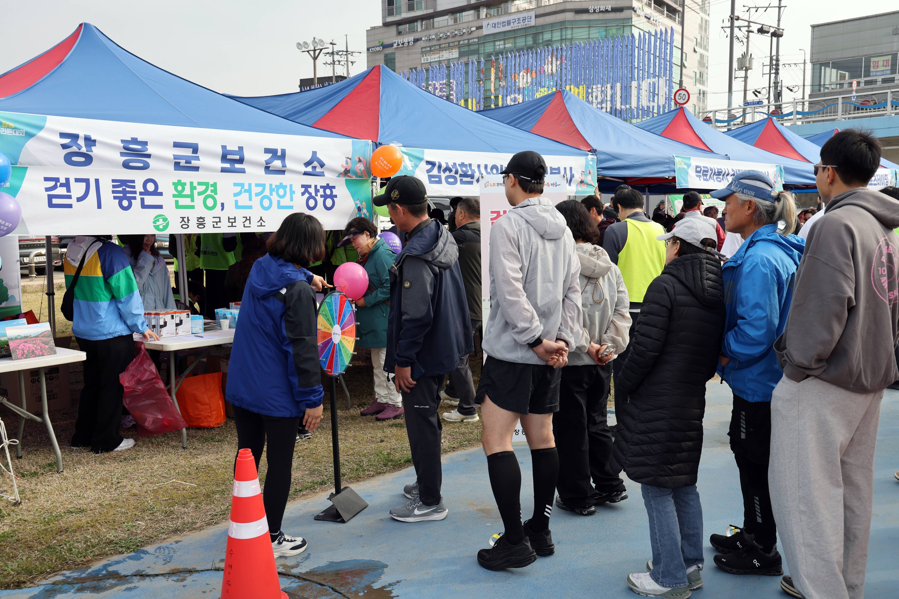 장흥군, 마라톤과 함께하는 5km 건강걷기 행사 개최