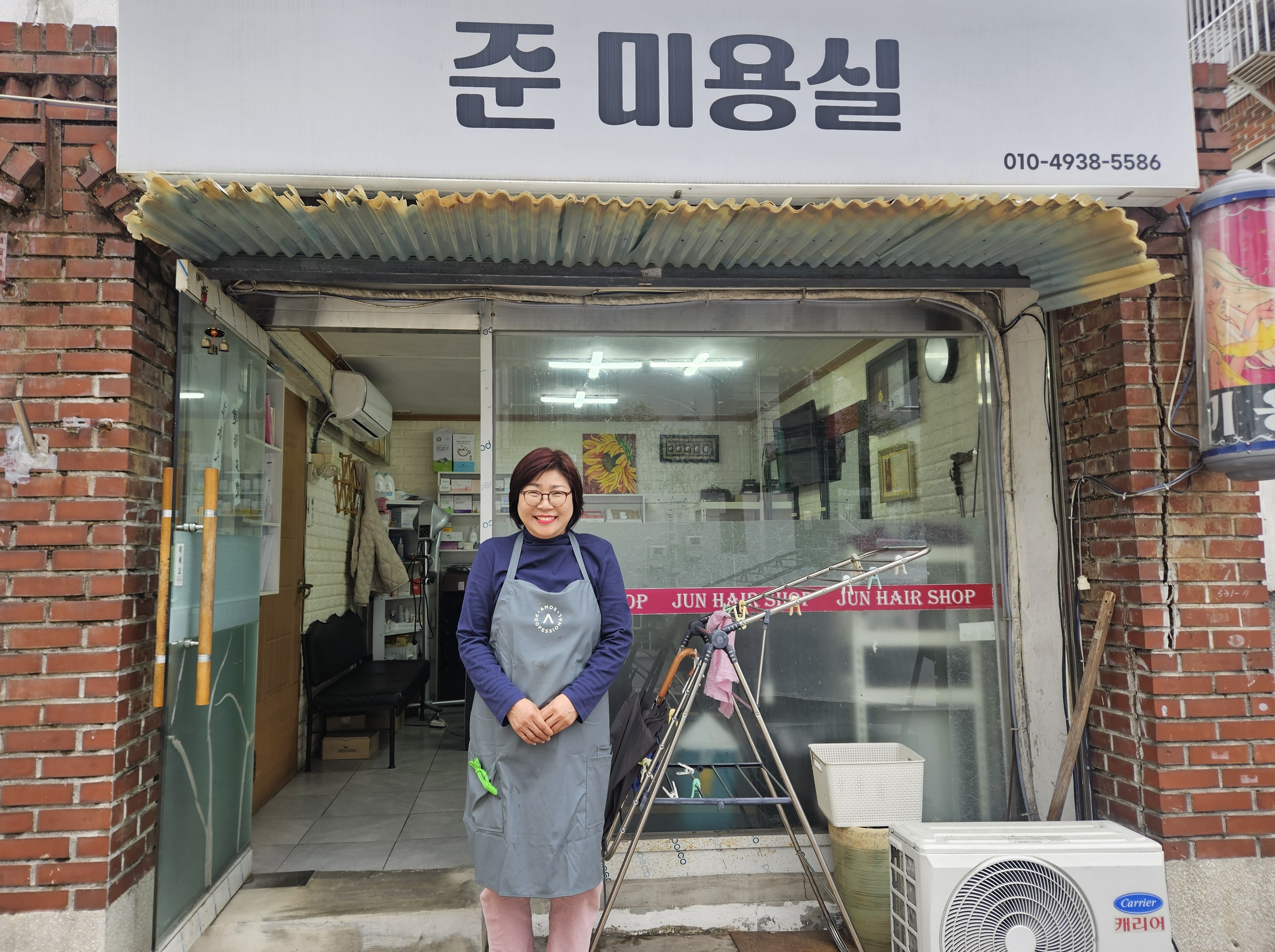 사하구 하단2동 준미용실, 3년째 홀로 거주 어르신 무료 이미용 봉사