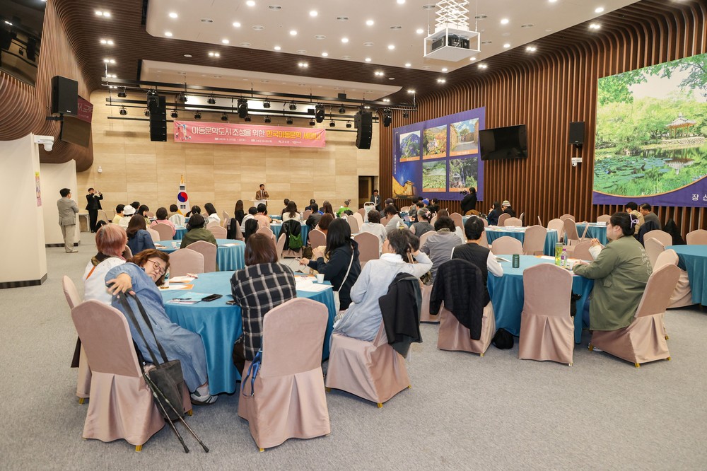 “우리 같이 책둠벙해요!” 고성, 전국 아동문학의 중심이 되다