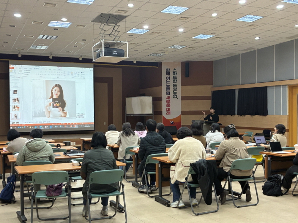 통영시, ‘AI와 라이브 커머스’로 농업 마케팅의 미래를 열다
