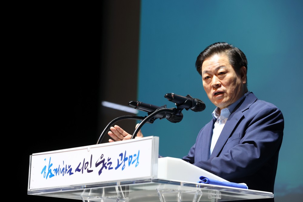 박승원 광명시장, 시민과 공직자 헌신으로 이룬 변화 강조… 더 큰 도약 위한 동력 될 것
