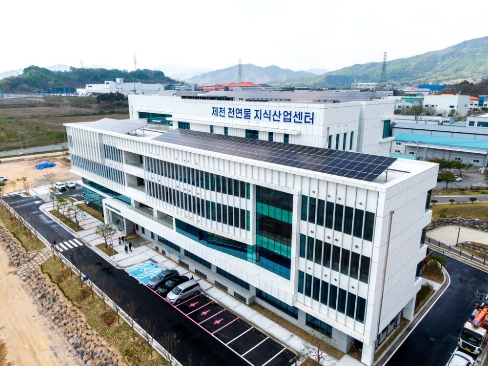 제천천연물지식산업센터, 기업 입주 잇따르며 활기