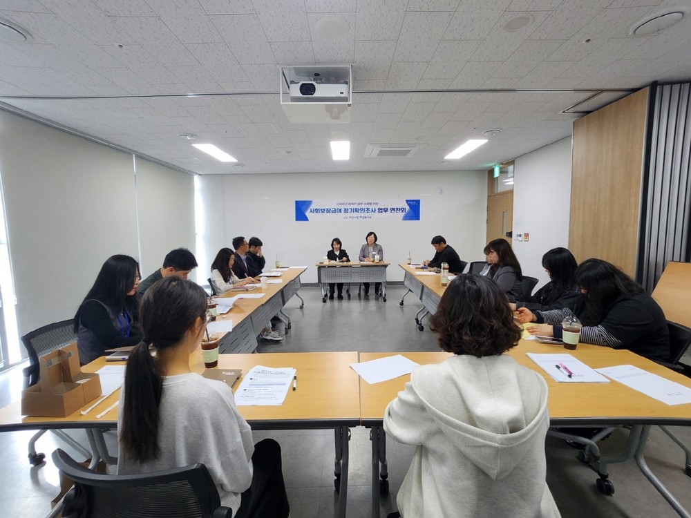 아산시, 사회보장급여 관리 강화… 시스템 정비·교육 병행