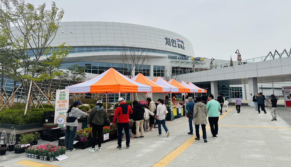 용인특례시, 6일부터 로컬푸드 직거래장터 3곳 개장