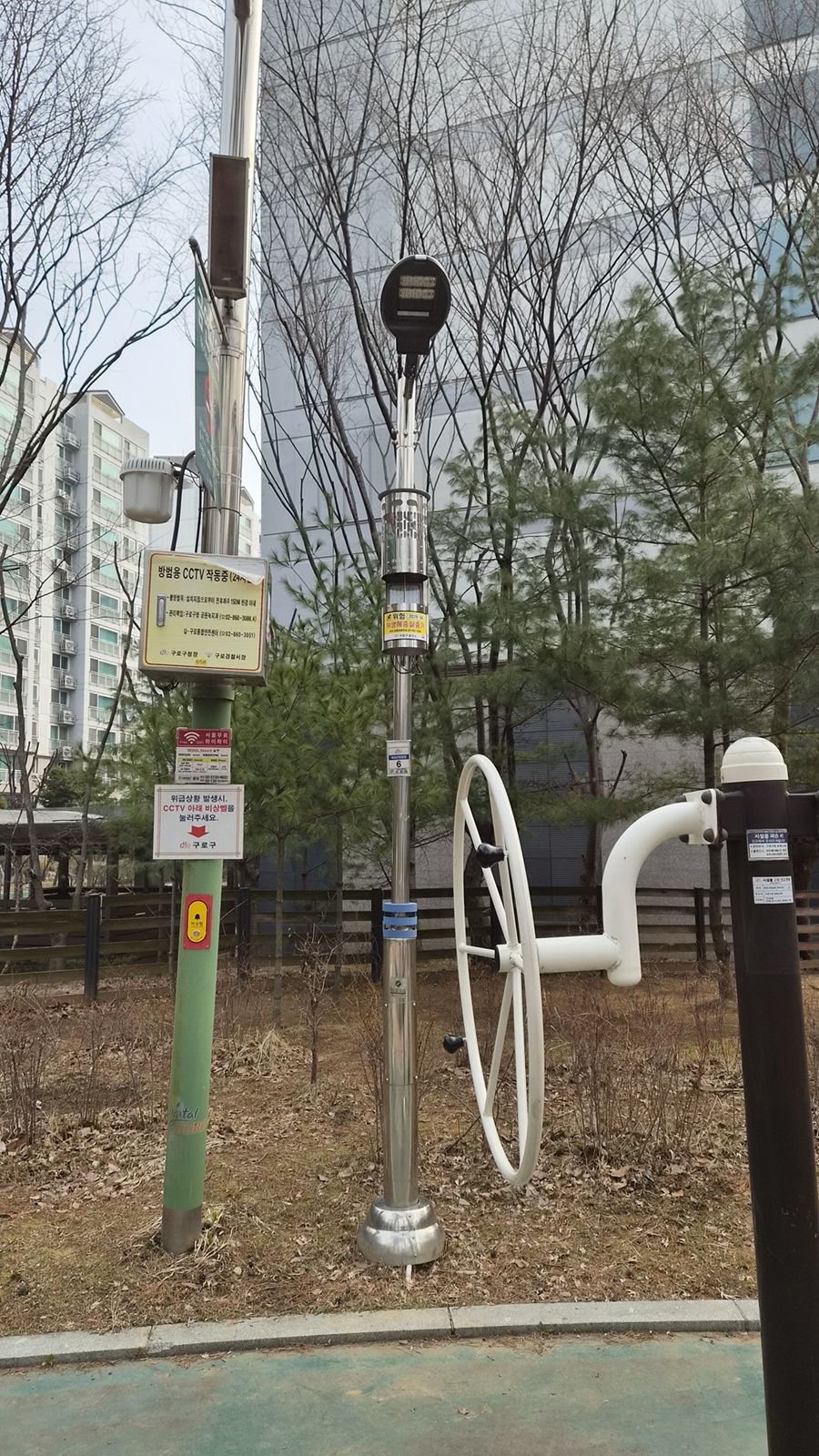 구로구, 공원 3곳에 포충기 13대 설치