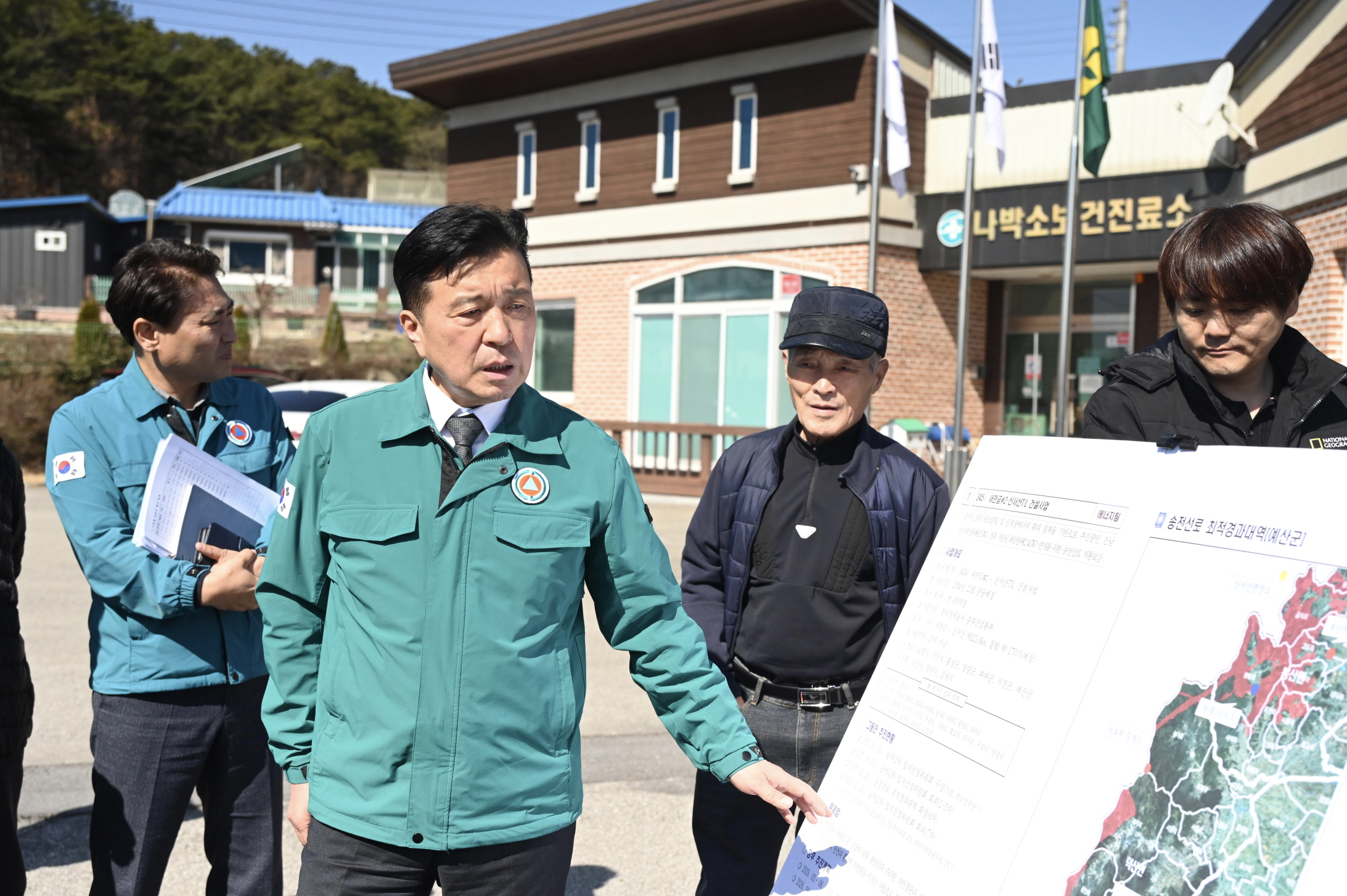 예산군, 해빙기 대비 주요사업장 현장점검 완료