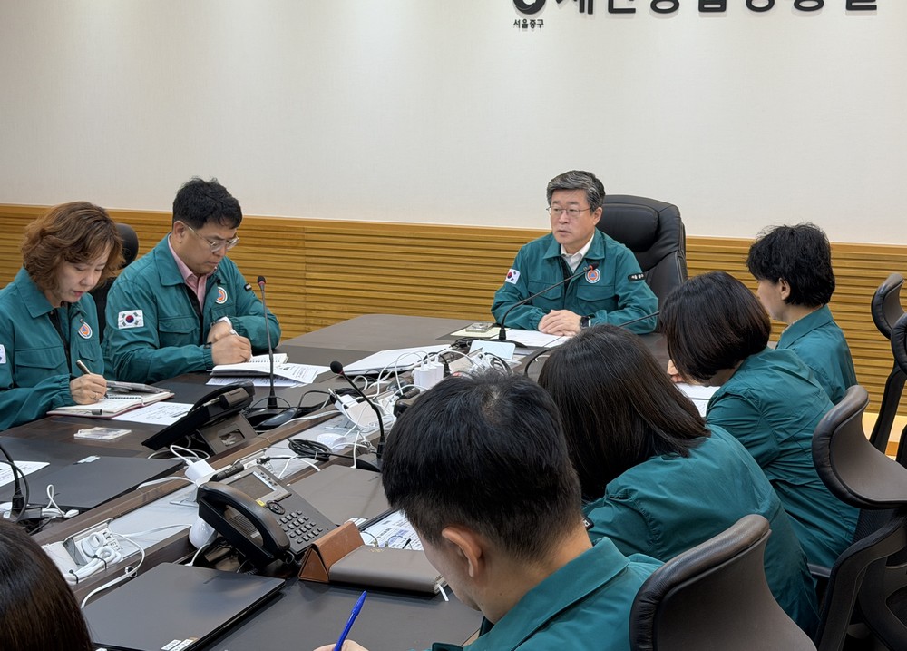중구, 중동 사태 대응 '비상경제대책 TF' 가동