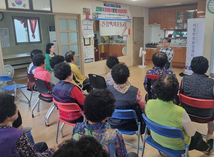 사천시보건소, 지역어업인 건강증진사업 「건강해(海) 함께해(海) 활기찬 어촌마을 만들기」운영