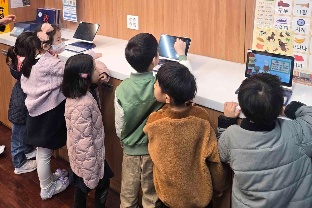 동화 속 상상력이 3D 영상으로 구현된다 ‘실증도시’ 광주시, ‘AI 동화 체험관’ 운영