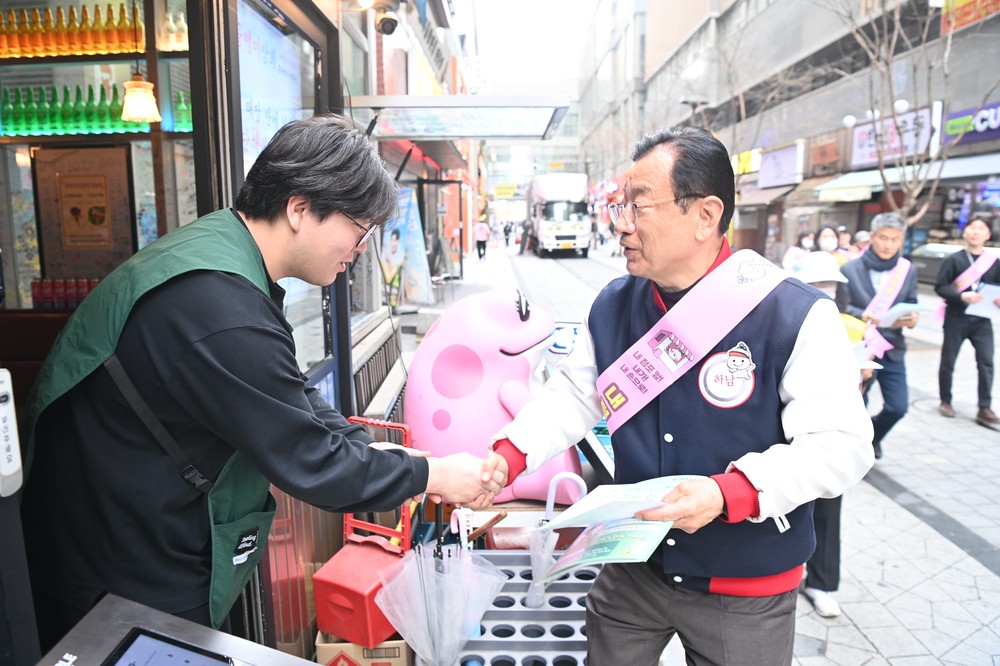하남시, ‘내 점포 앞 내가 치우기’ 캠페인 실시 깨끗한 외식 환경 조성 앞장