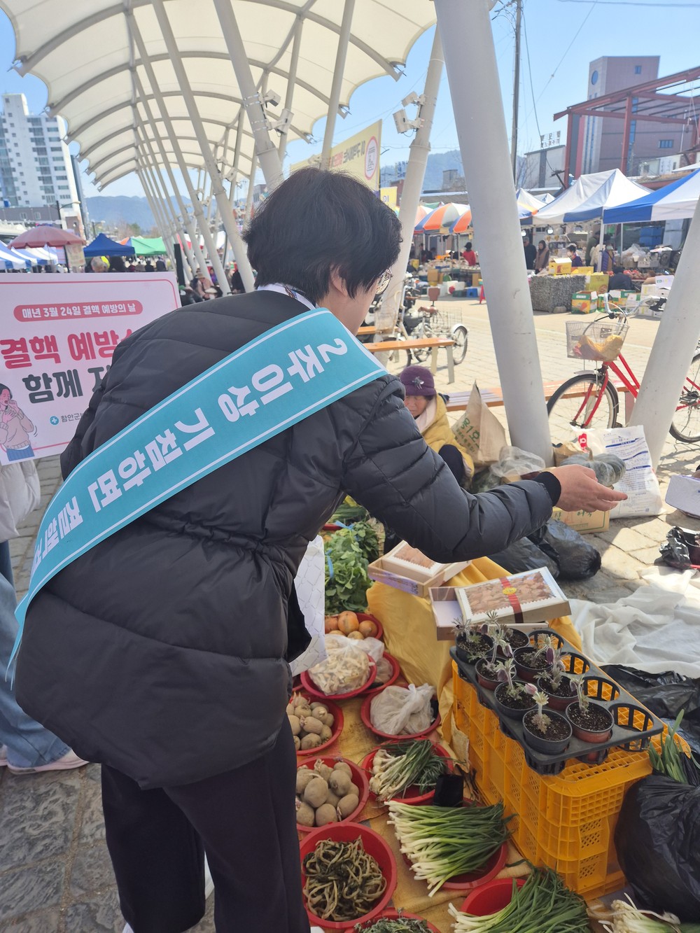 함안군보건소, ‘제16회 결핵 예방의 날’ 예방 홍보 캠페인 성황리에 마무리