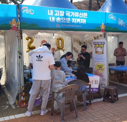고령군 국가유산 지킴이회, 대가야축제서 대가야금관 환수 염원 담아내