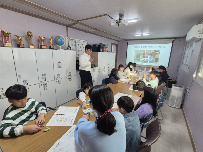 국립한국교통대학교 과학문화진흥센터, ‘2026년 생활과학교실’운영