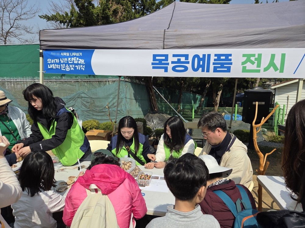 부천시, 목재 활용 확대…탄소중립 실천 강화
