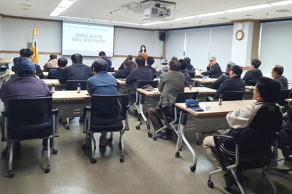 달서구, 4월부터 선제 방역사업 본격 추진…해충·감염병 대응 강화