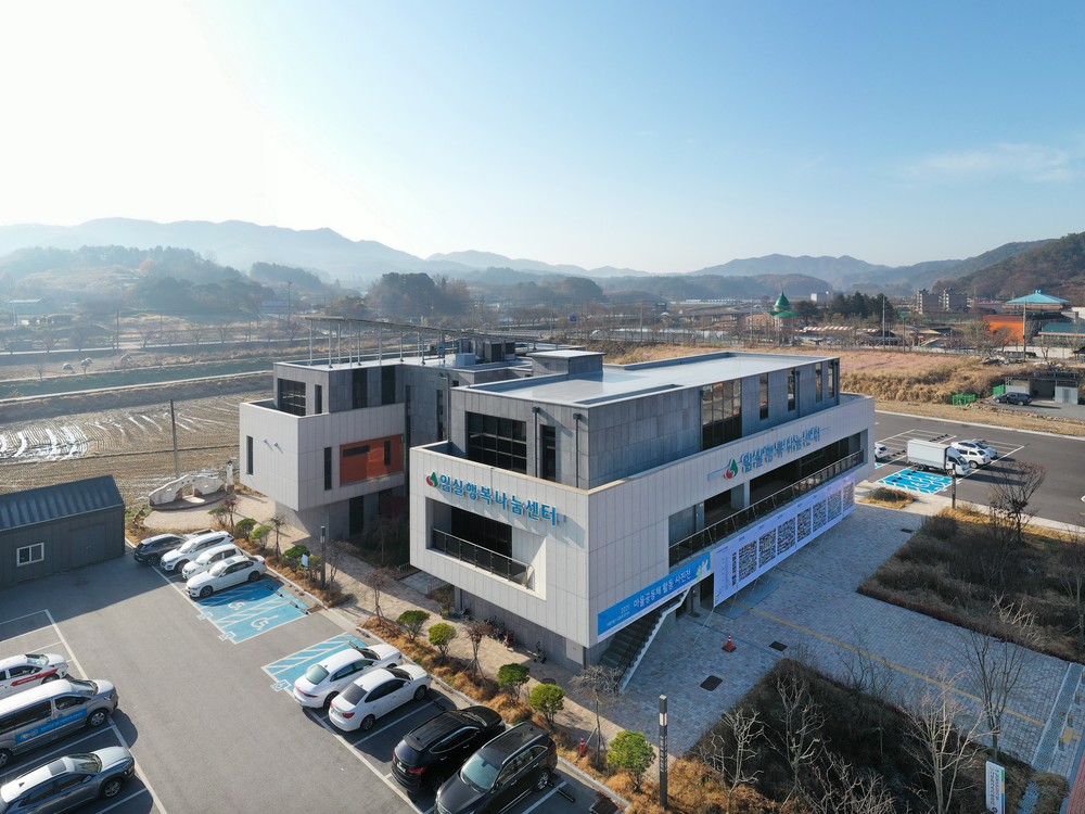 임실군 로컬JOB센터, "군민의 내 일(Job)이 행복한 임실 만든다"
